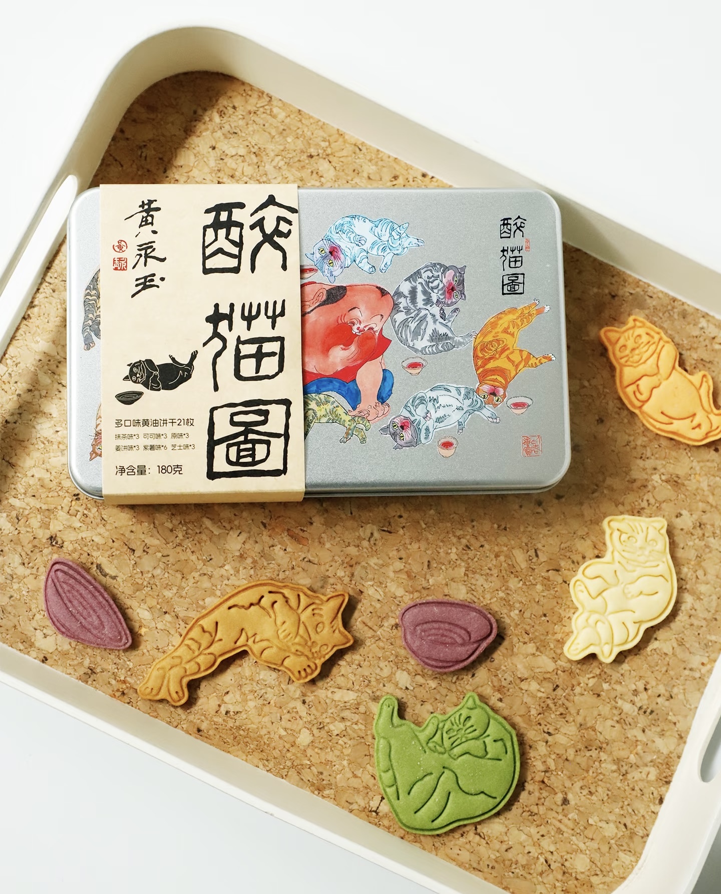 Suzhou Museum cat-themed cookie tin with illustrated packaging and shaped cookies